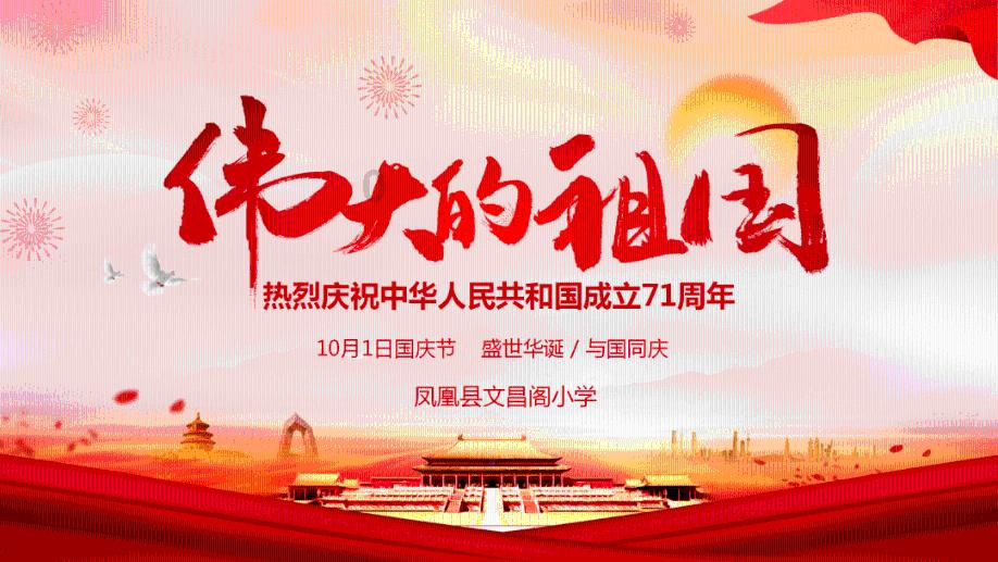 沪江开心词场