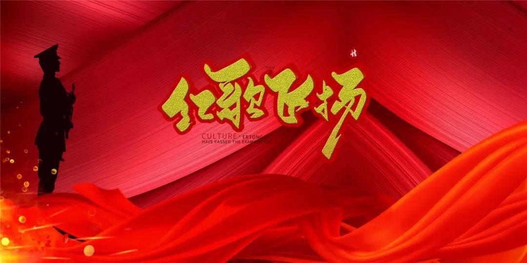 燃烧吧大脑装瓶子游戏