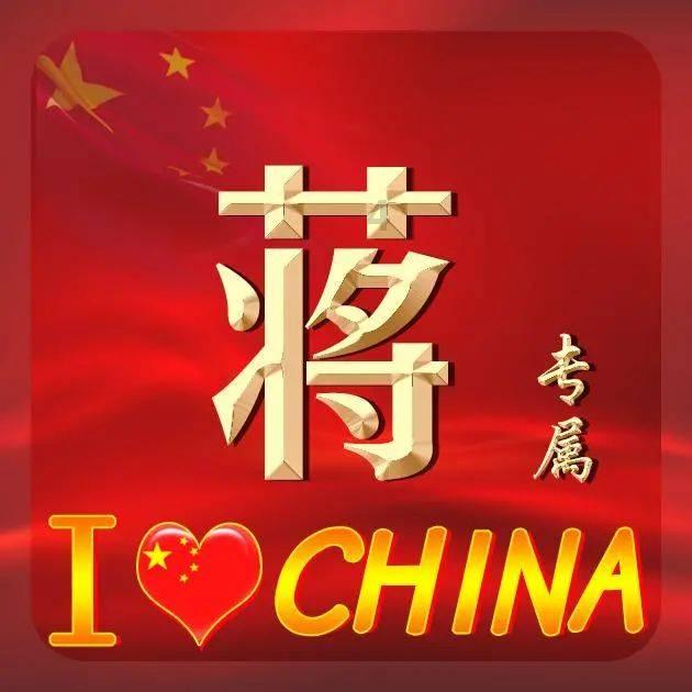 看门狗2