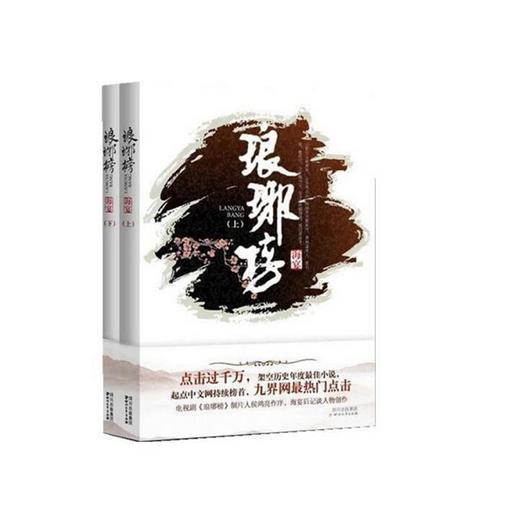 小猫钓鱼游戏龙王版有船