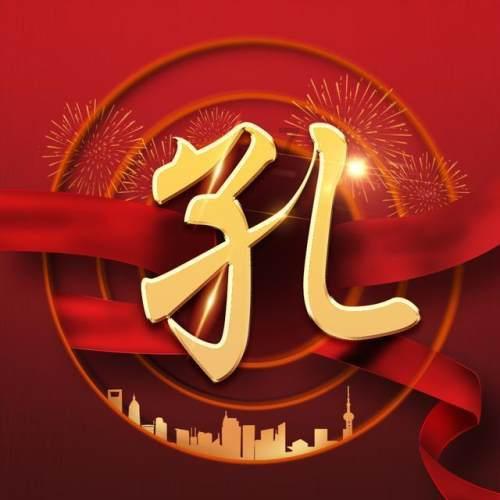 恒丰银行员工春节福利曝光,上海分行预算不及郑州分行