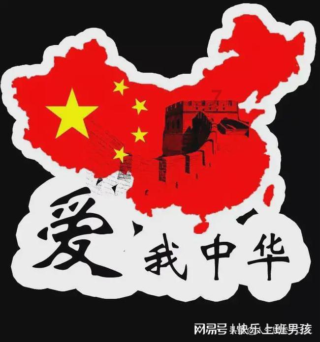 蓝狐视频