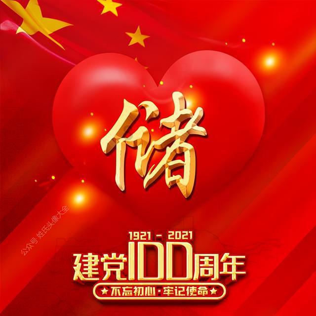 复古传奇手游哪个好玩，目前最好玩的复古传奇手游推荐2024