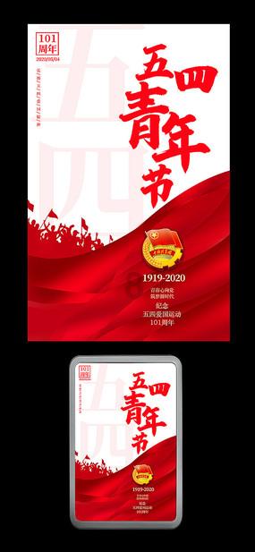 支持养老服务发展,山东省级财政制定三年行动计划