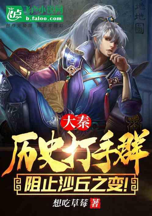 小萌兔的影分身