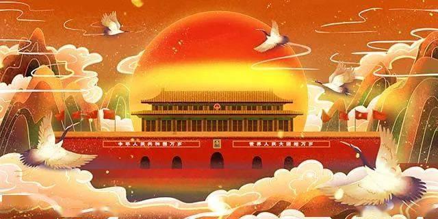 救援小洋葱