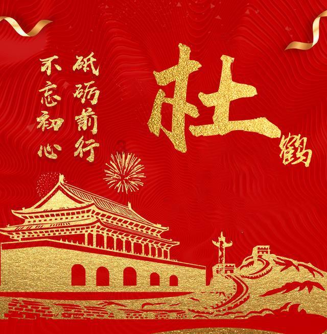 消失的轨迹