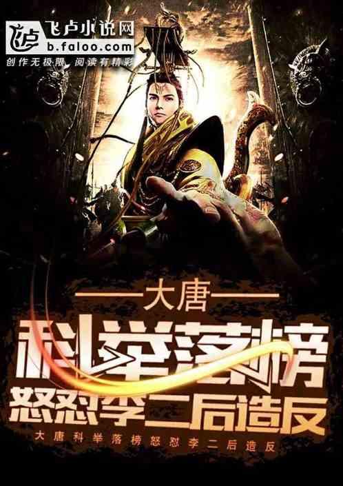 虫虫助手下载