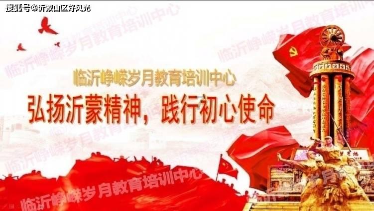看龙展迎龙年 快来这个博物馆开启“寻龙”之旅