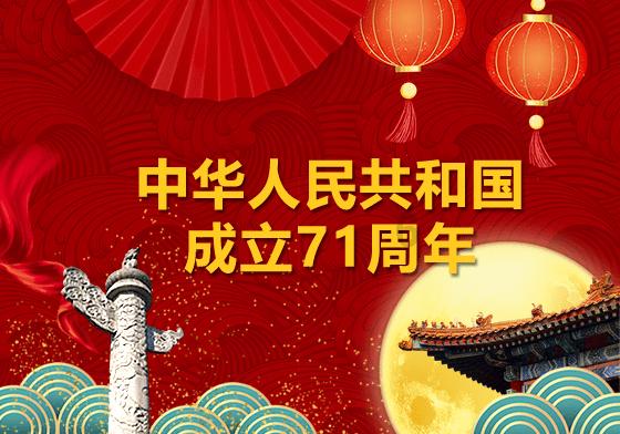 迷路的老奶奶