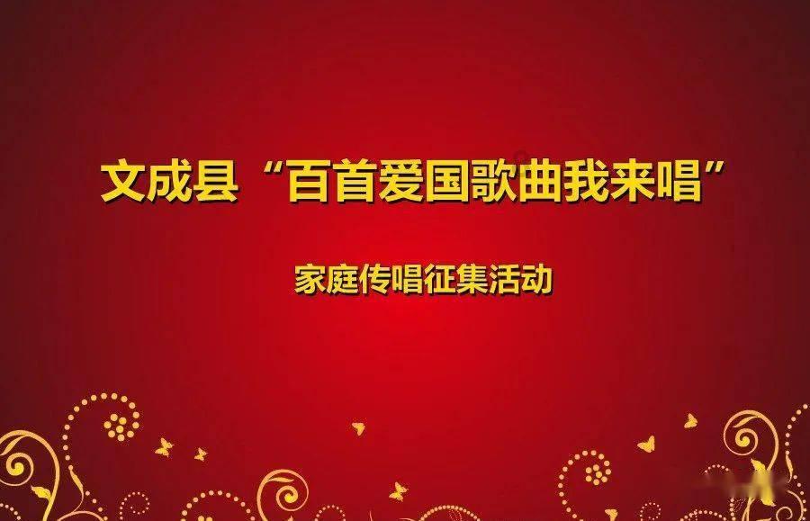 北京将出新政资助扶持影视产业 力挺影视企业在京发展