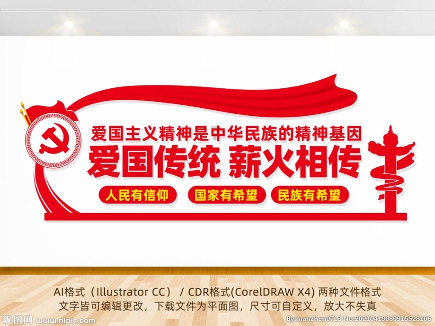 荆荆铁路北站房迎来新进展