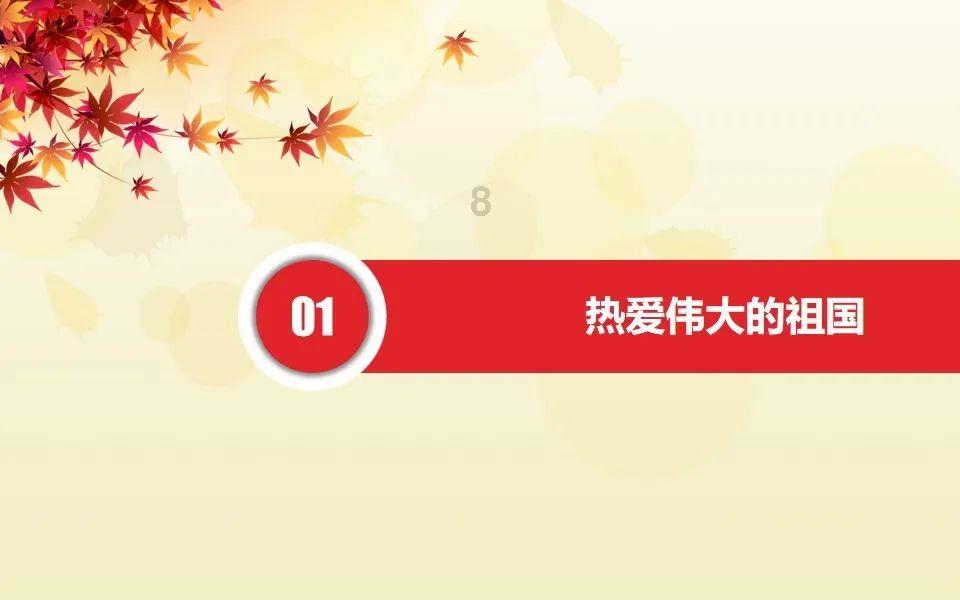 蓝狐视频
