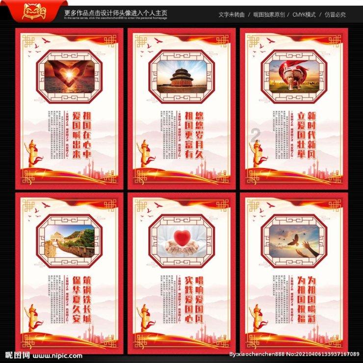 脱逃者