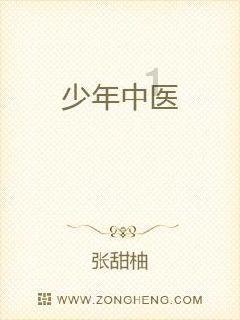 拖欠工资5000元就会坐牢吗？游戏画面