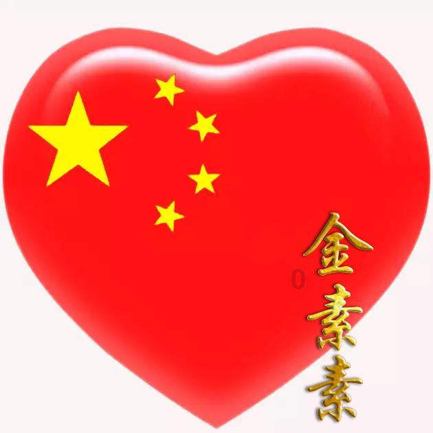 螃蟹的烹饪方法有哪些游戏画面