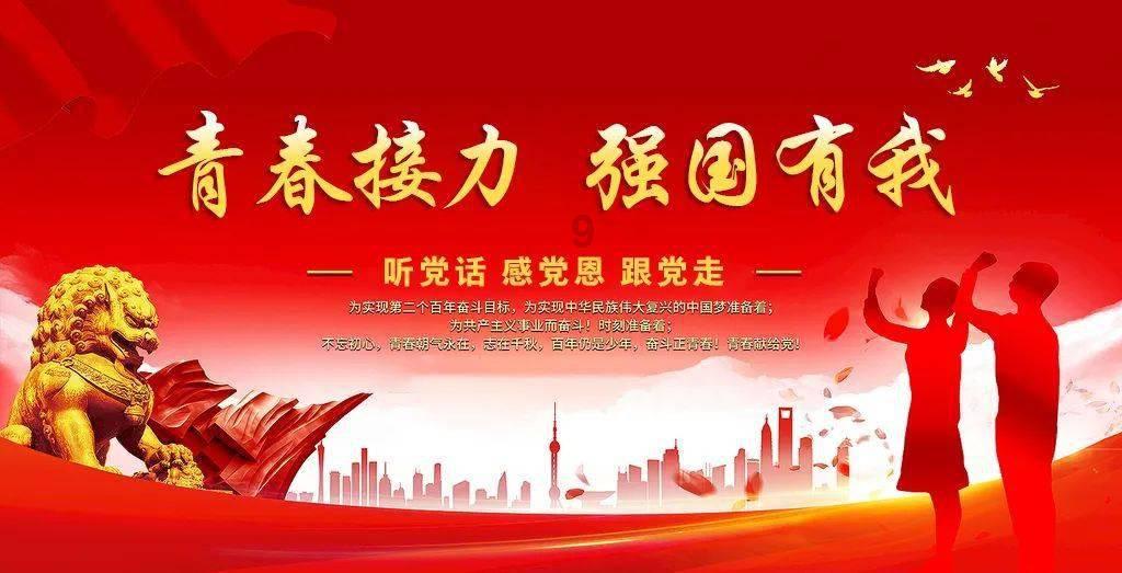 美图秀秀下载2023最新版