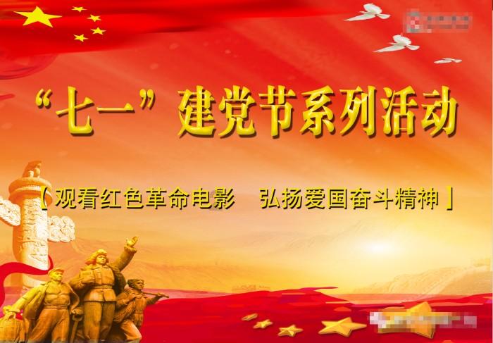传音年终奖全员多发30%！2023年出货量全球第五