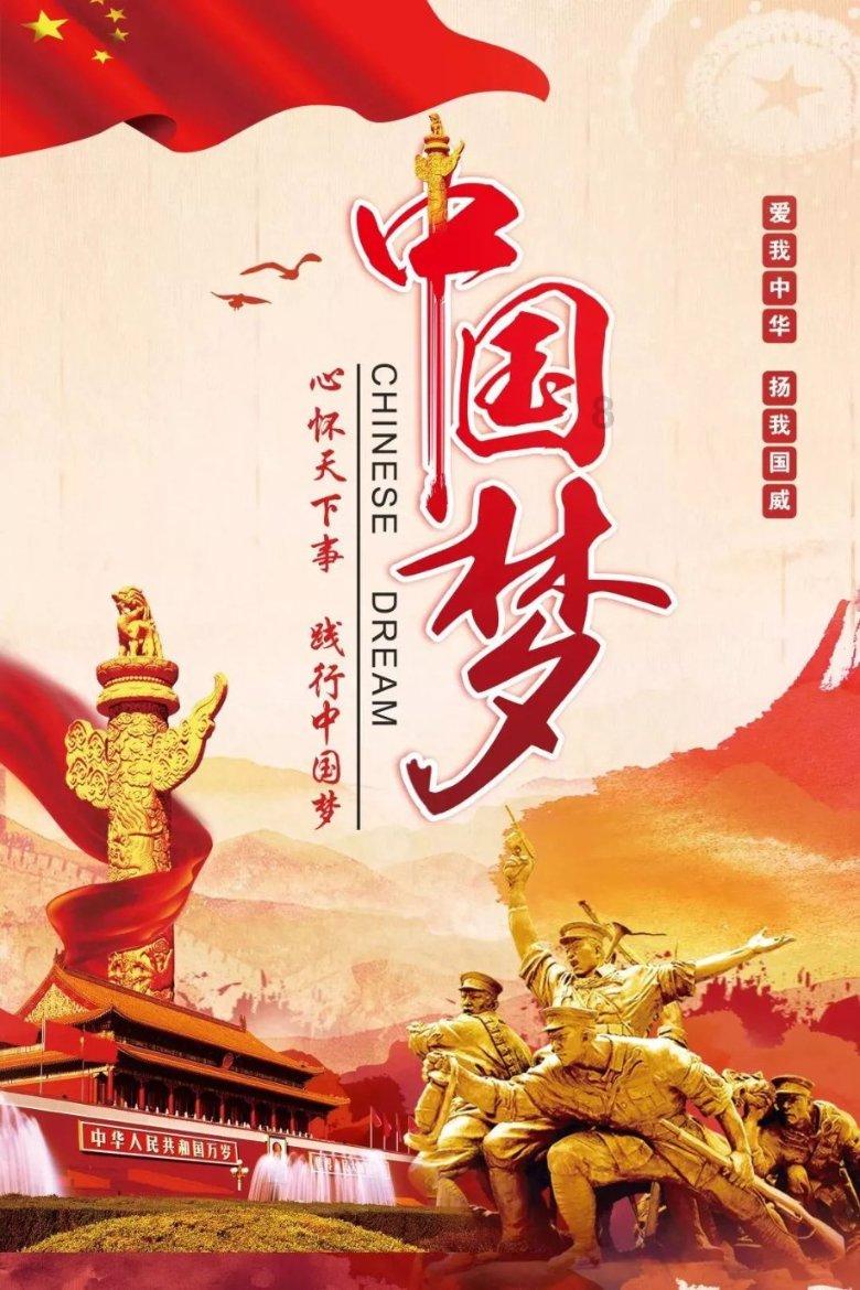 刘禹锡的“尽是刘郎去后栽 前度刘郎今又来”全诗是什么？游戏画面
