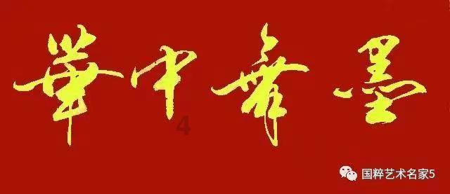 八部门:到2025年,全国居民健康素养水平不低于25%