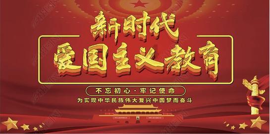 三国志12
