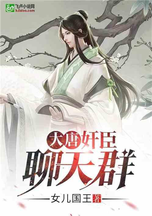 凯美瑞很差吗