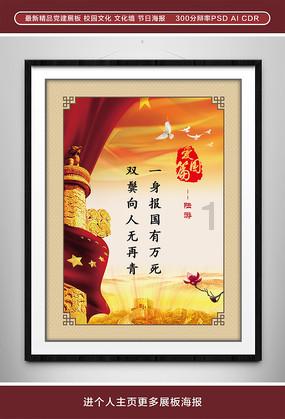 小猫钓鱼游戏龙王版有船