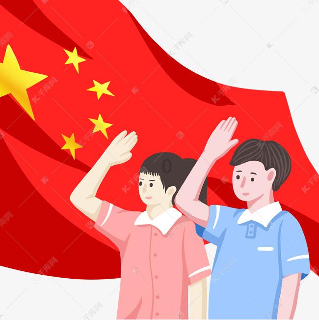 第五人格