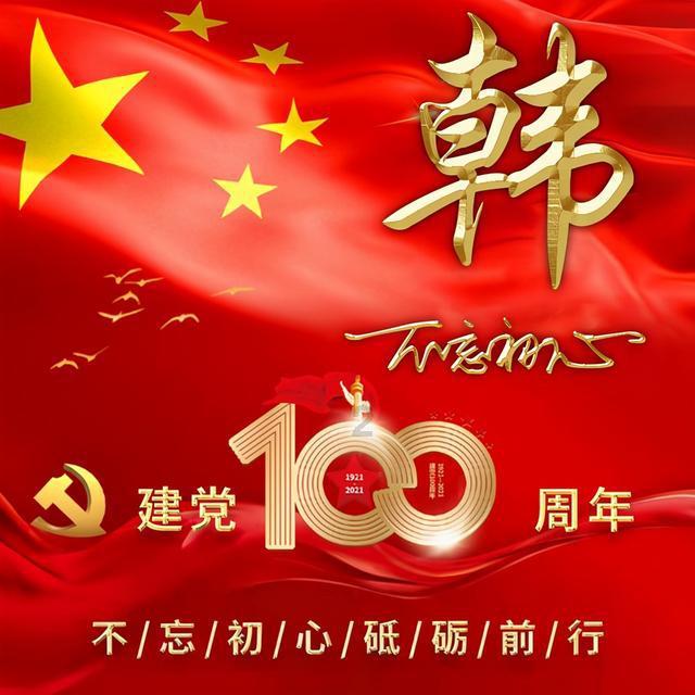 小猫钓鱼游戏龙王版有船