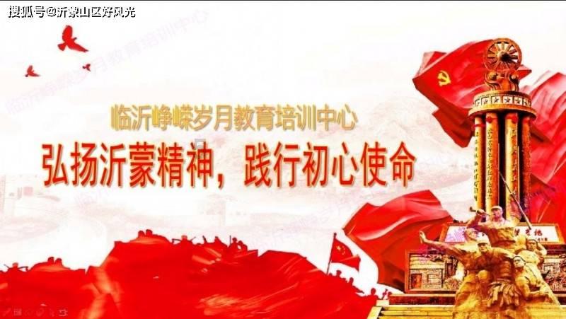 僵尸吃怪物