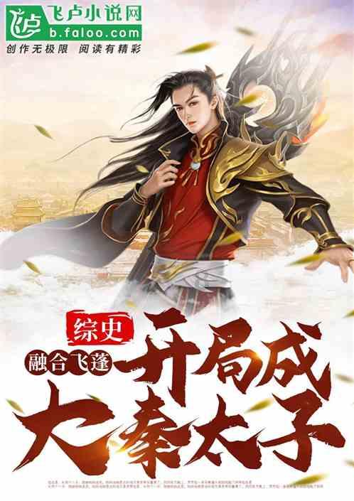 大家对于分手后晒前任照片的行为有什么想法？游戏画面