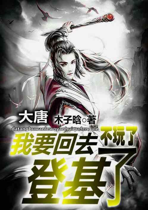 萌宠大连接