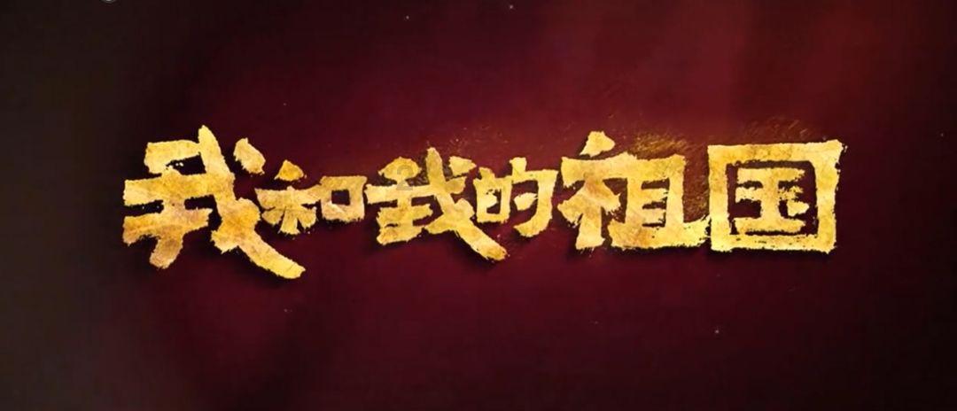 魅力男孩救援
