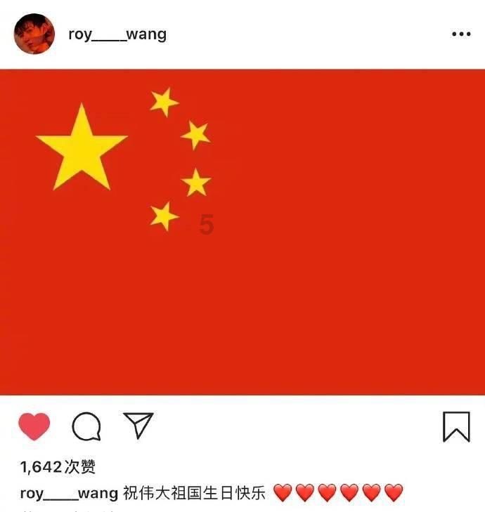 召唤神龙万宁版祖龙