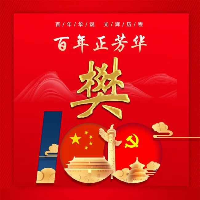 泛华控股集团盘中异动 急速下跌5.25%