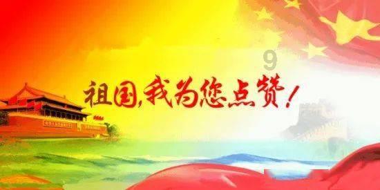 19日夜间至23日,山东将出现大风、降温和雨雪天气