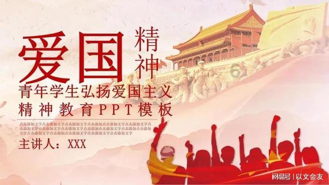 正当防卫2