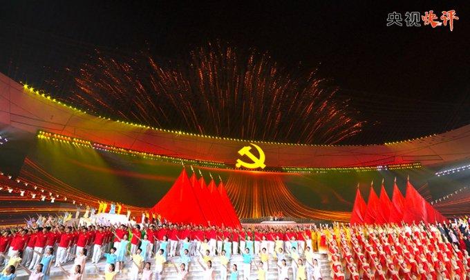 新干县小学生不会拼音被罚站，老师质问家长怎么辅导的，学校是如何回应的？游戏画面