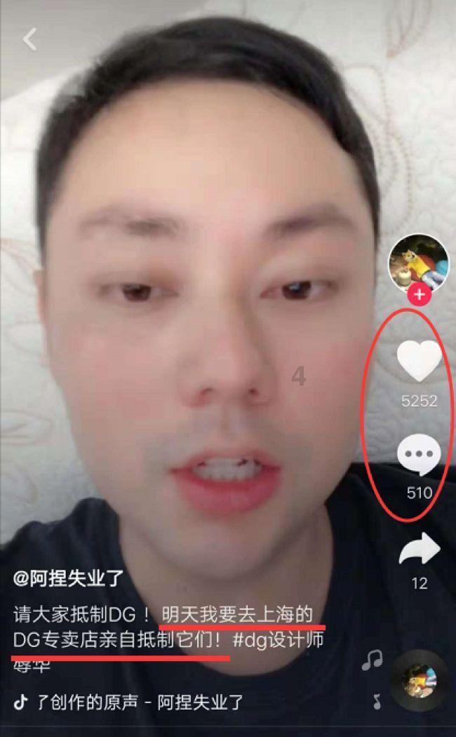 《要久久爱》为了突出黄瀛子,如此贬低蒋翼等人合适吗?