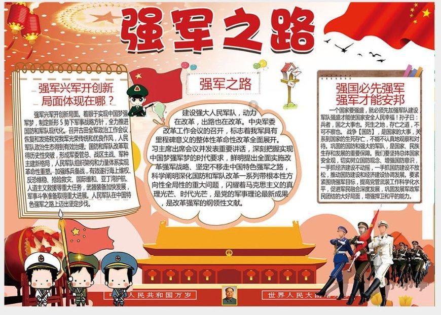 88影视