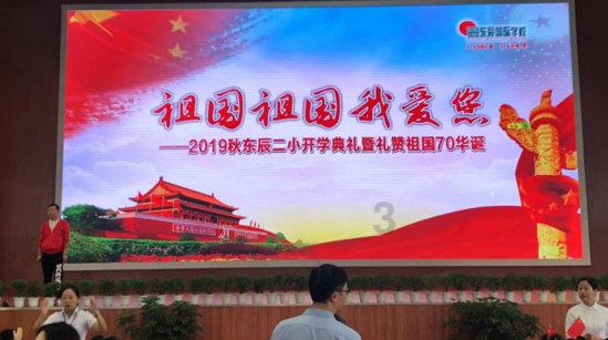 小仓鼠吃瓜子