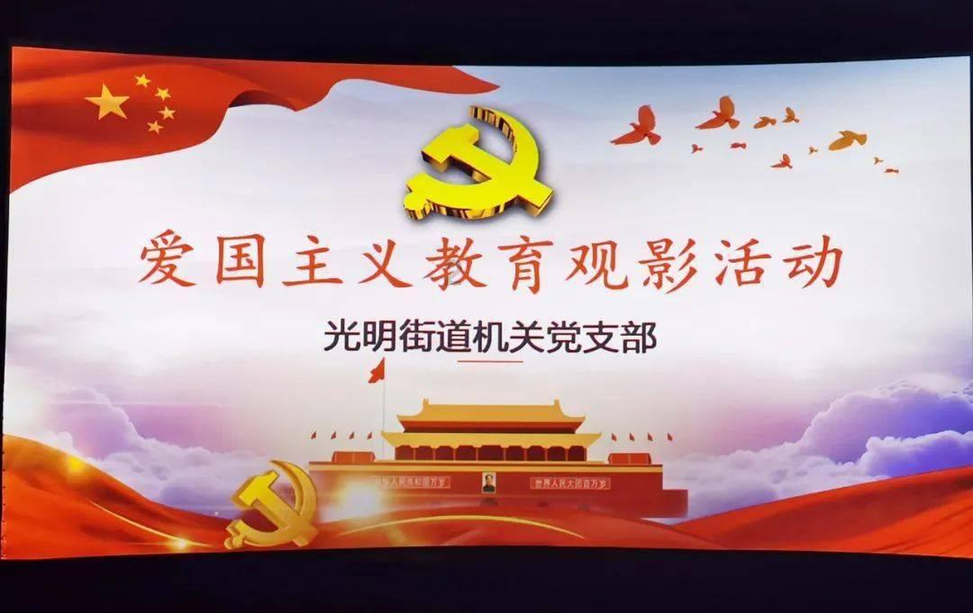 青蛙魔术师