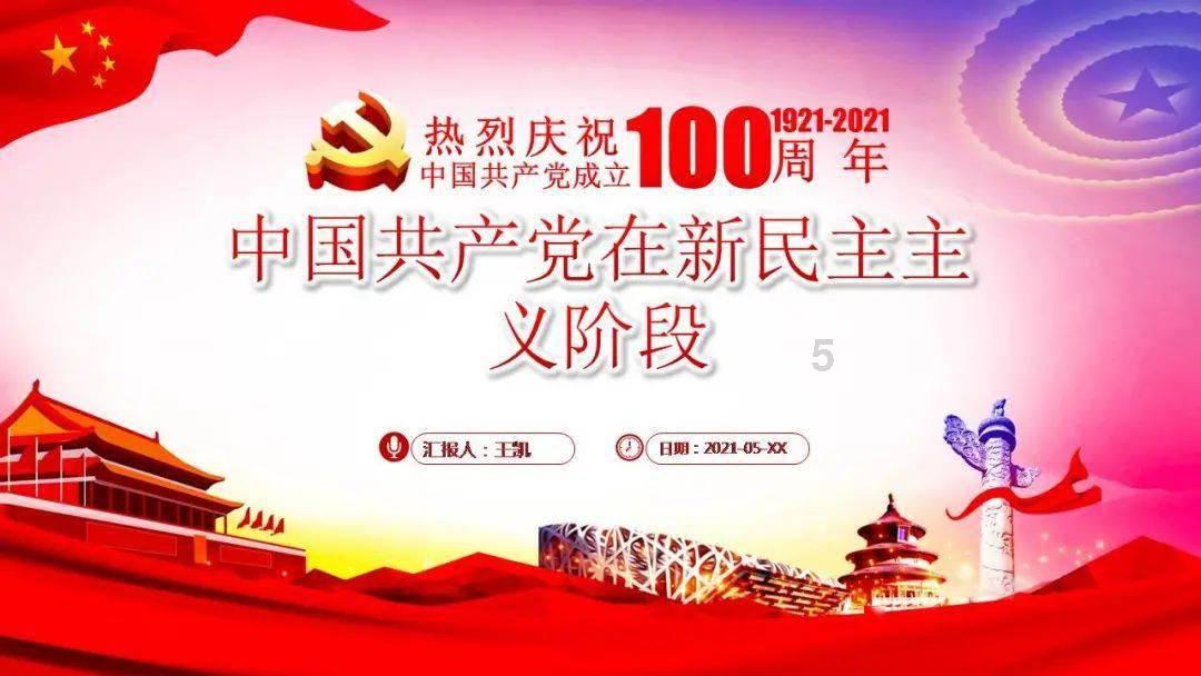 你有过被朋友pua的经历吗？游戏画面