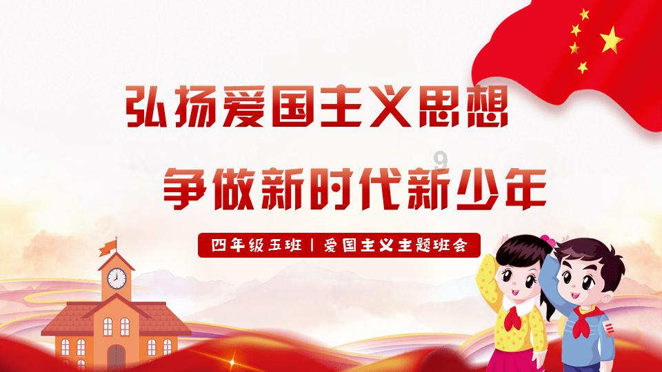 周也晒滑雪照 运动装扮活力十足