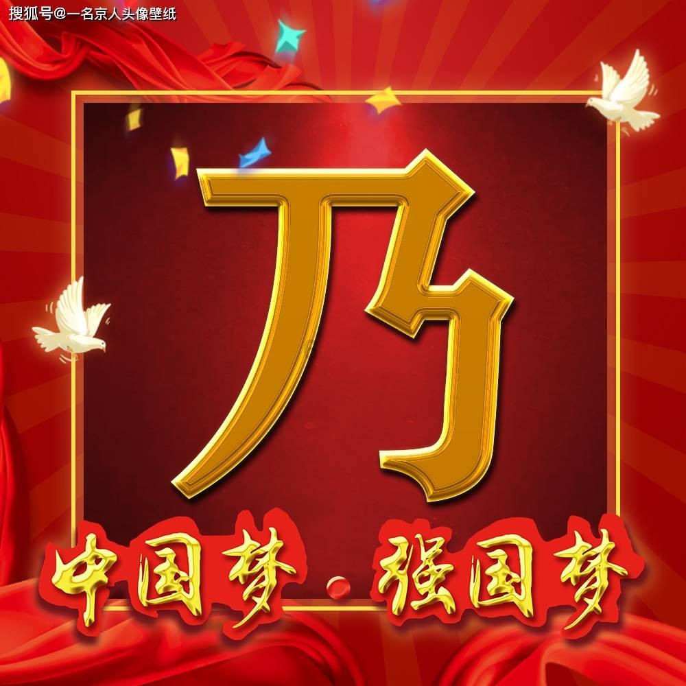 逃离惊魂鬼屋