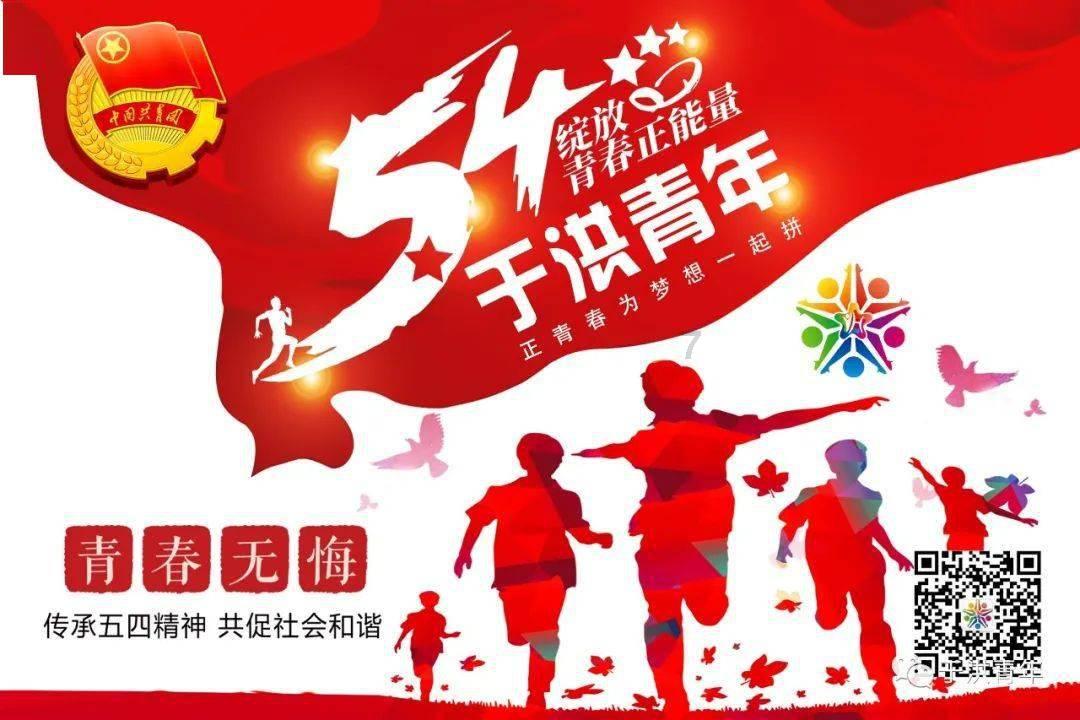 美图秀秀下载2023最新版