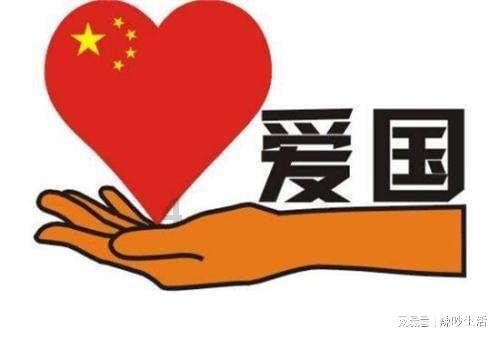 五彩蛇大作战