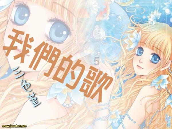 找不到msvcp120.dll无法继续执行怎么办?教你五种解决方法