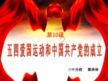 精灵灯塔逃生