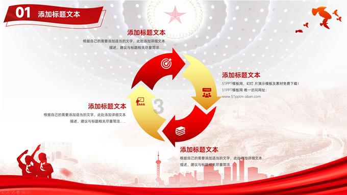 豆腐是高尿酸的死穴?70岁院士提醒:少吃5种食物,尿酸高不了